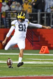 2016-Rutgers-035 2016-Rutgers-035